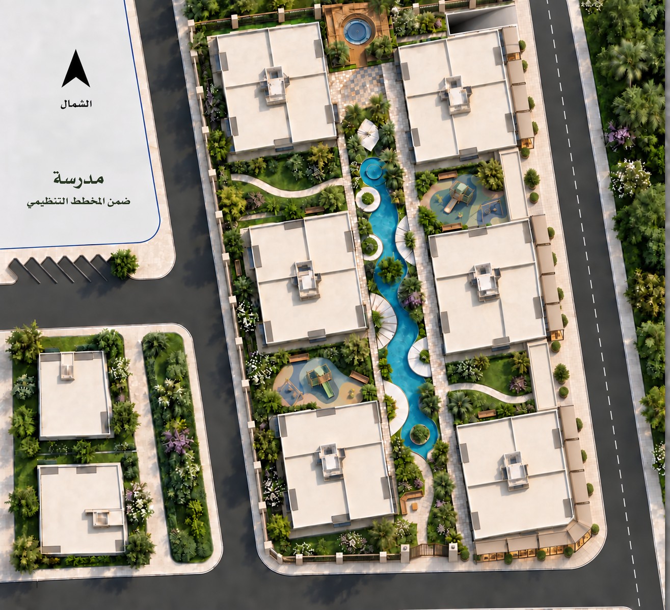 المخطّط العام لمشروع ديار الأنس في عندان — ثماني كتلٍ سكنية حول حديقةٍ مركزية يتوسّطها ممرٌّ مائي، وملعبا أطفال، ومحلّاتٌ على الشارع الرئيسي